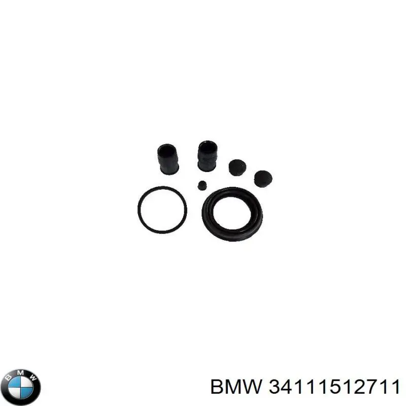 Купить 34111512711 BMW Ремкомплект переднего суппорта