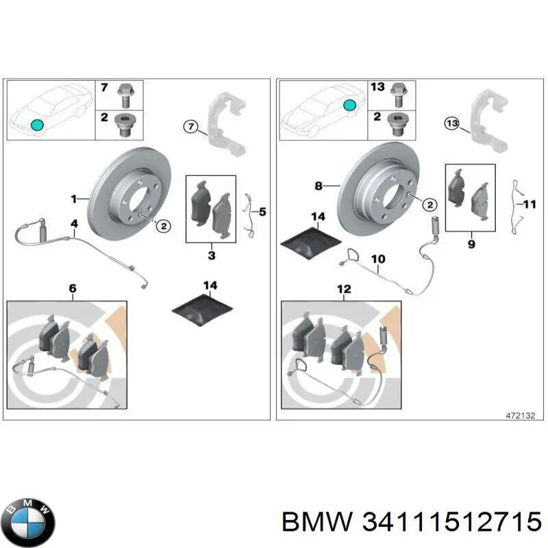 Комплект пружинок крепления дисковых колодок передних BMW 34111512715