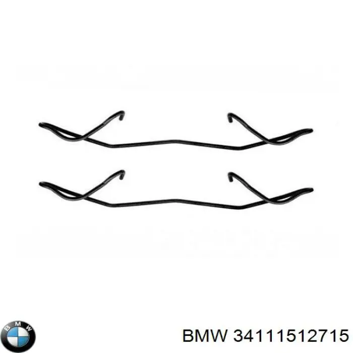 Комплект пружинок крепления дисковых колодок, передних BMW 34111512715 цена, от 4.80 USD