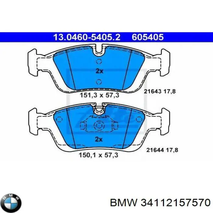 34112157570 BMW колодки тормозные передние дисковые