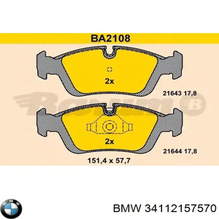 Колодки гальмівні передні, дискові 34112157570 BMW