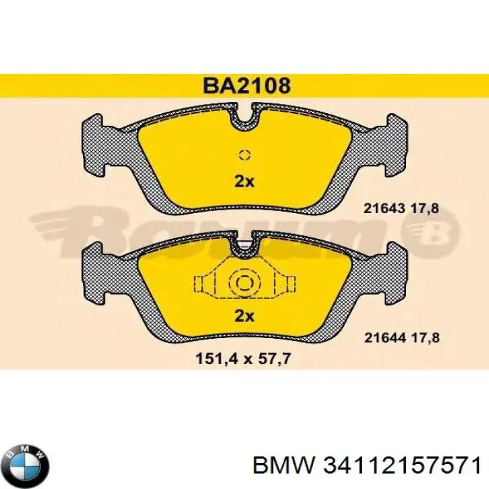 34112157571 BMW колодки тормозные передние дисковые