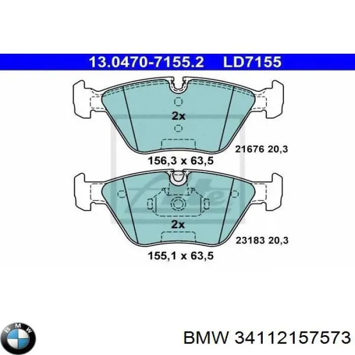Купить 34112157573 BMW Колодки тормозные