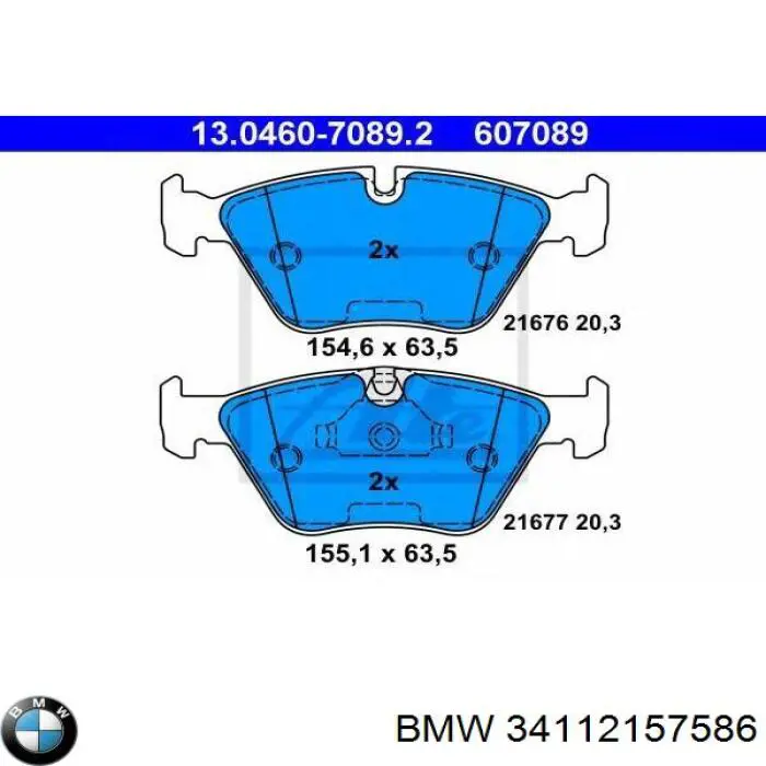 34112157586 BMW колодки тормозные передние дисковые
