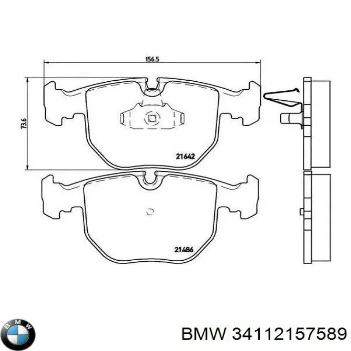 Купить 34112157589 BMW Колодки тормозные