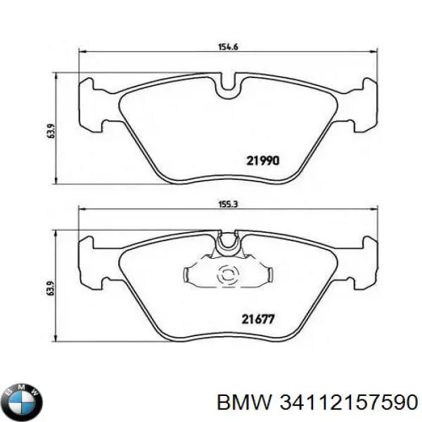 34112157590 BMW колодки тормозные передние дисковые