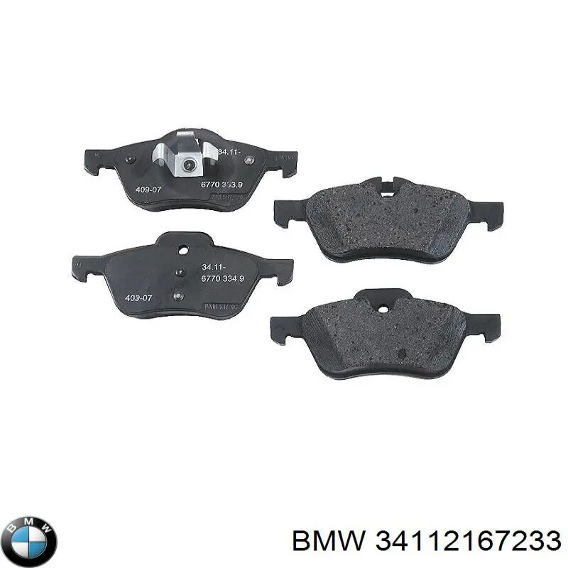 Колодки BMW 34112167233 цена, от 35.06 USD