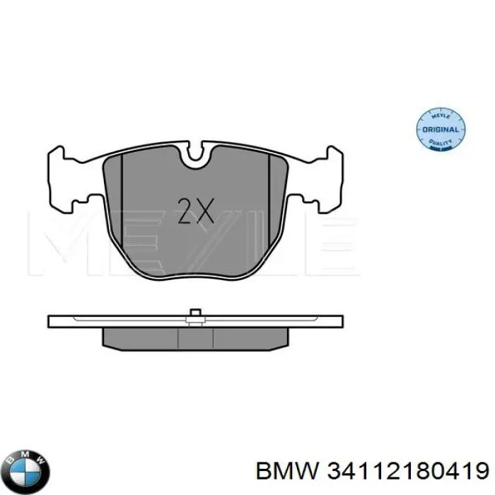 Купить 34112180419 BMW Колодки тормозные
