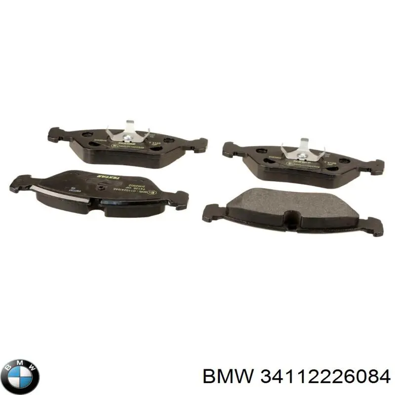 34112226084 BMW колодки тормозные передние дисковые
