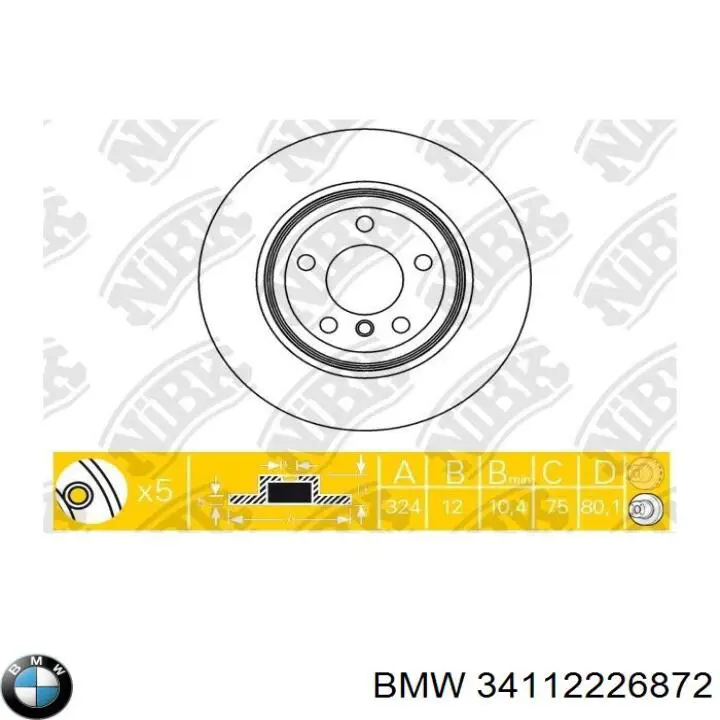 34112226872 BMW Ремкомплект суппорта тормозного, переднего