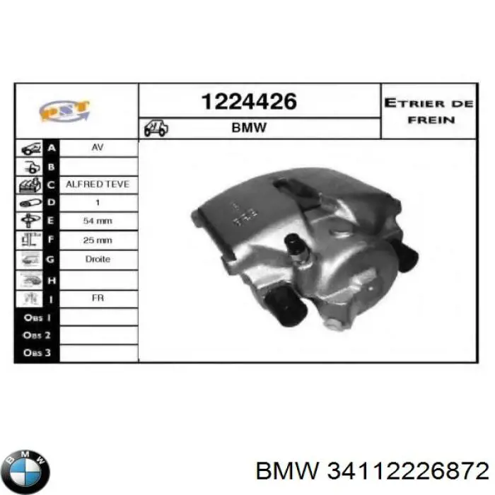Ремкомплект тормозной системы BMW 34112226872 цена, от 594.54 USD