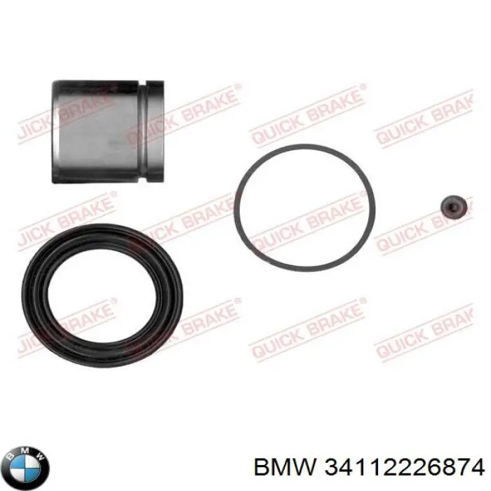 Купить 34112226874 BMW Суппорт тормозной передний правый