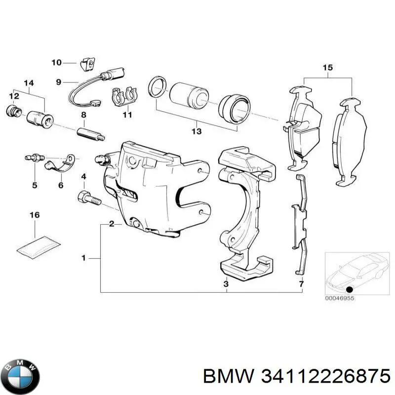  BMW 34112226875 цена, от 557.45 USD