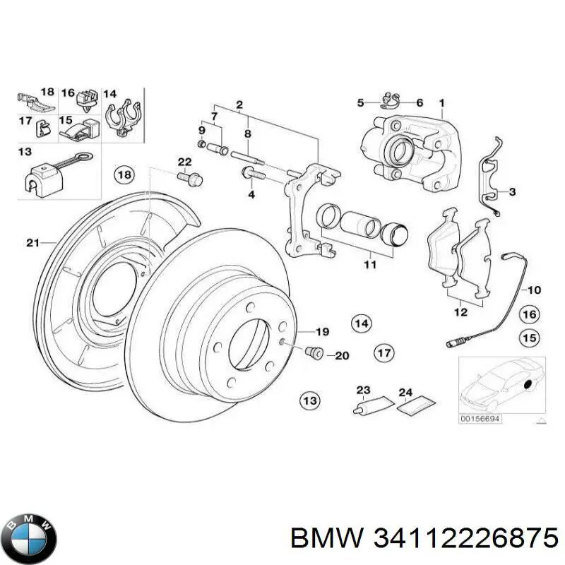 Купить 34112226875 BMW 