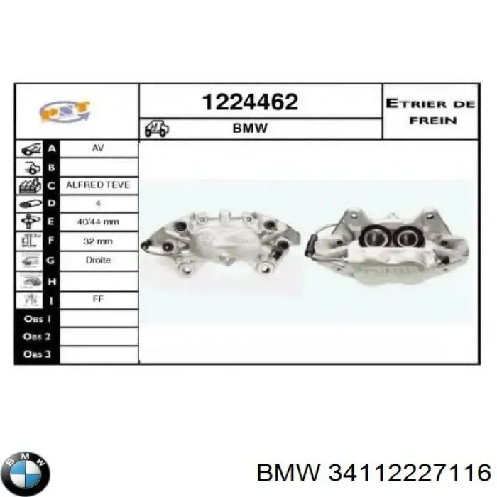 34112227116 BMW суппорт тормозной передний правый