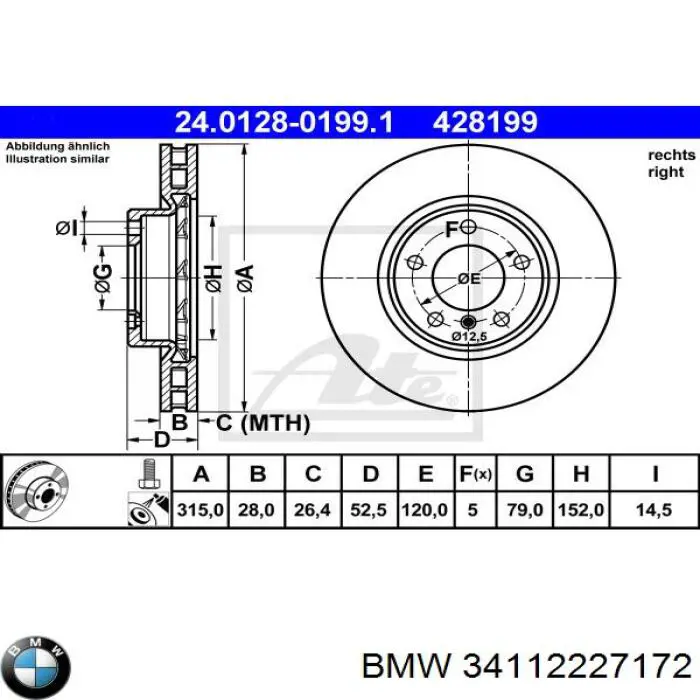 34112227172 BMW диск тормозной передний