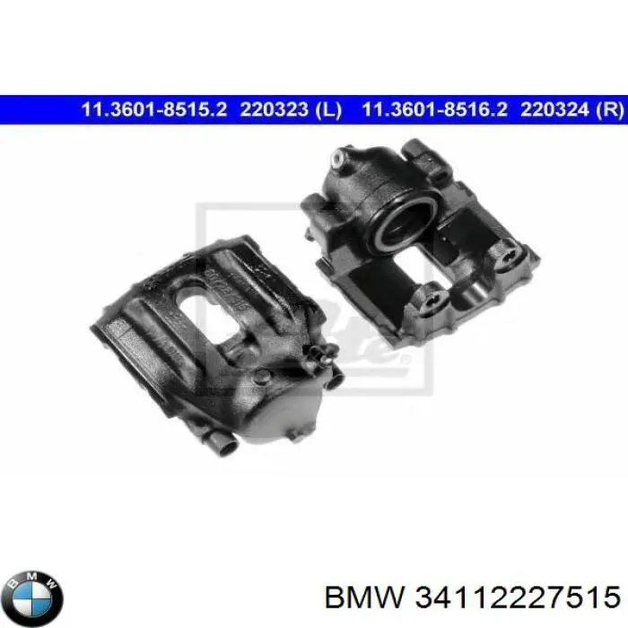 Суппорт тормозной задний правый 34112227515 BMW