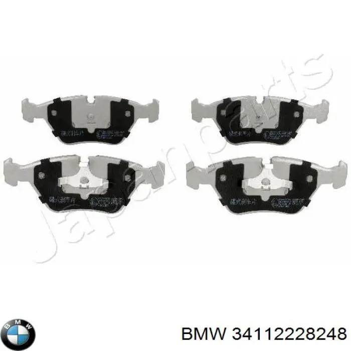 Купить 34112228248 BMW Колодки тормозные
