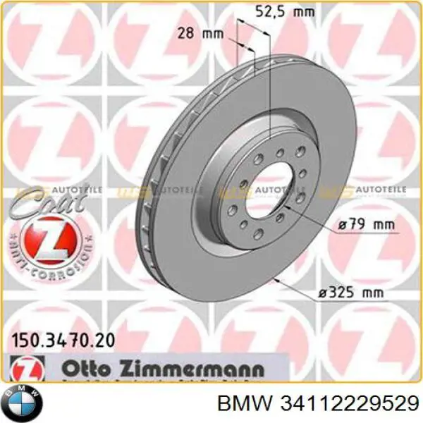Передние тормозные диски 34112229529 BMW