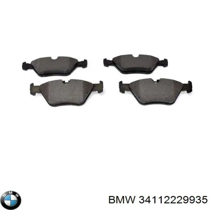 34112229935 BMW колодки тормозные передние дисковые
