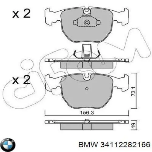 34112282166 BMW колодки тормозные передние дисковые
