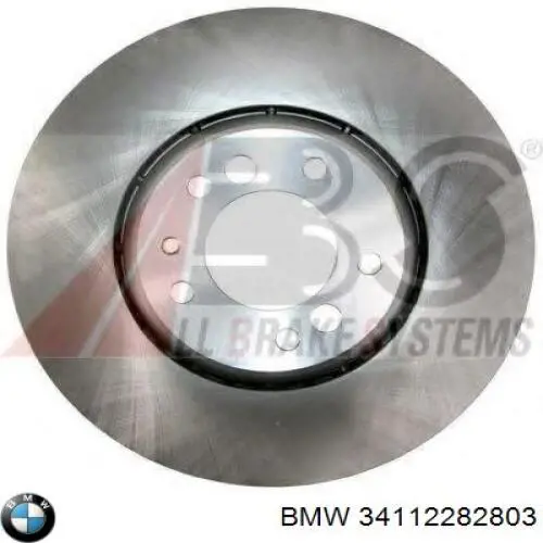 Передние тормозные диски 34112282803 BMW