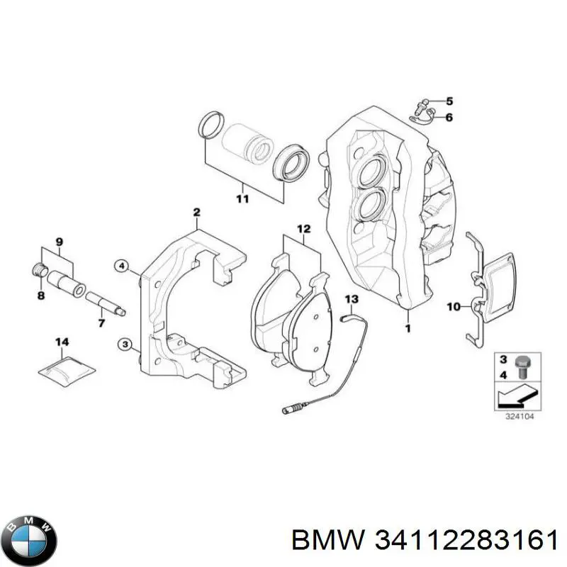 34112283161 BMW суппорт тормозной задний правый