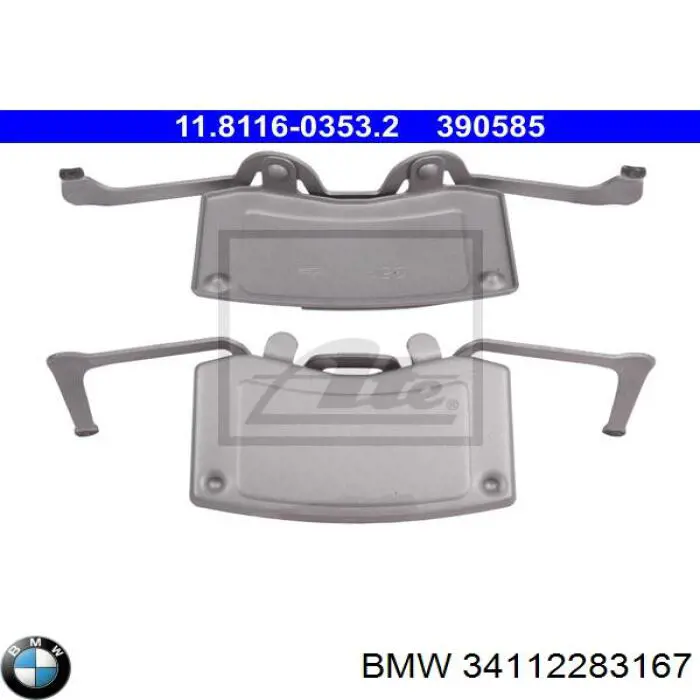 Ремкомплект переднего суппорта 34112283167 BMW