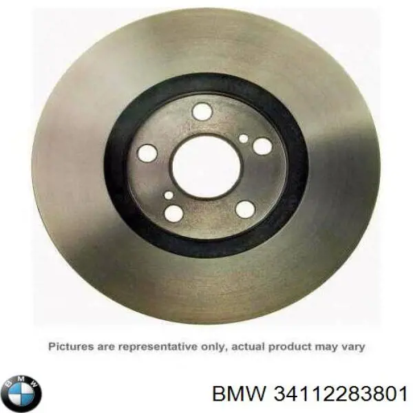 Тормозные диски 34112283801 BMW
