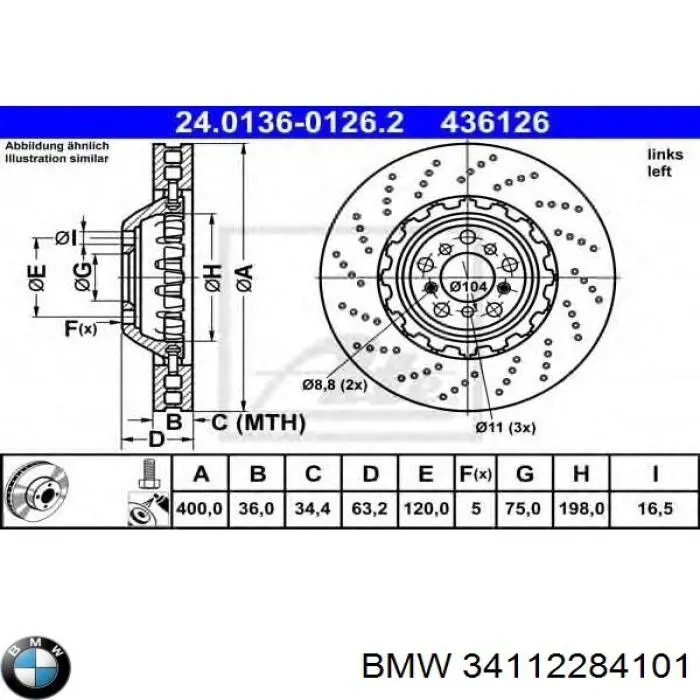 34112284101 BMW диск тормозной передний