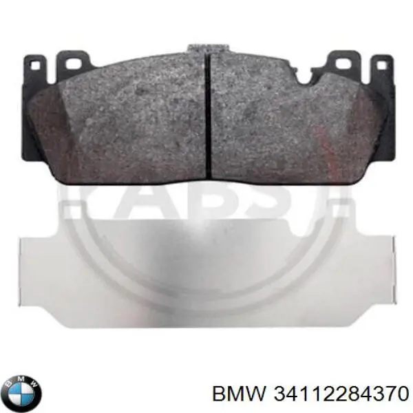 Передние тормозные колодки 34112284370 BMW