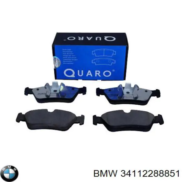 Передние тормозные колодки 34112288851 BMW