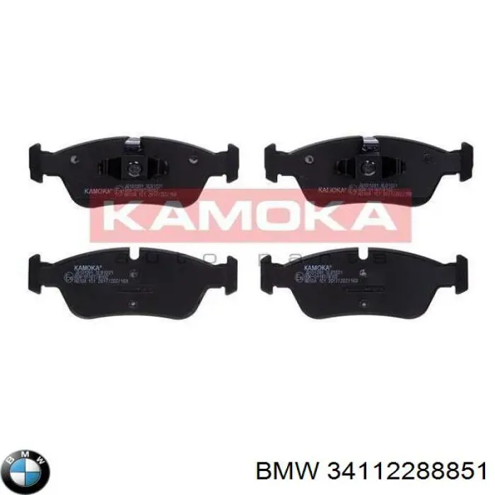 Купить 34112288851 BMW Колодки тормозные