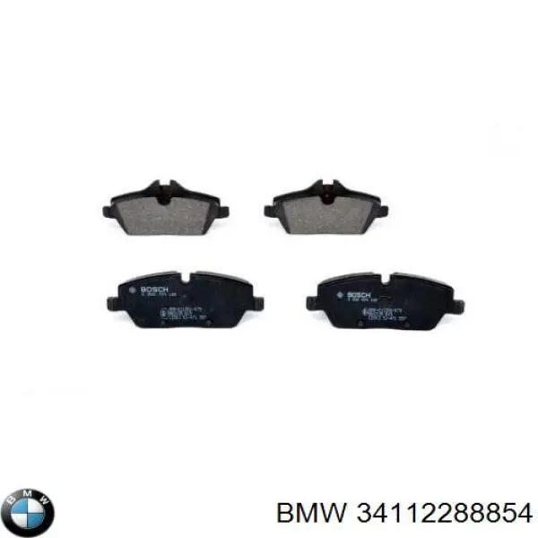 Колодки BMW 34112288854 цена, от 43.98 USD