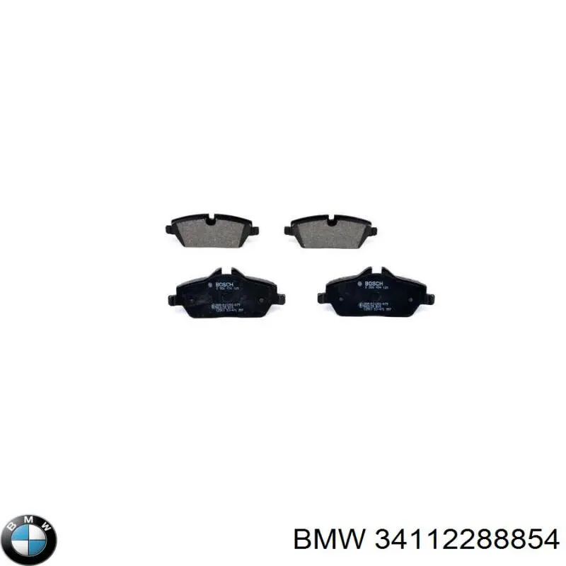 Купить 34112288854 BMW Колодки тормозные