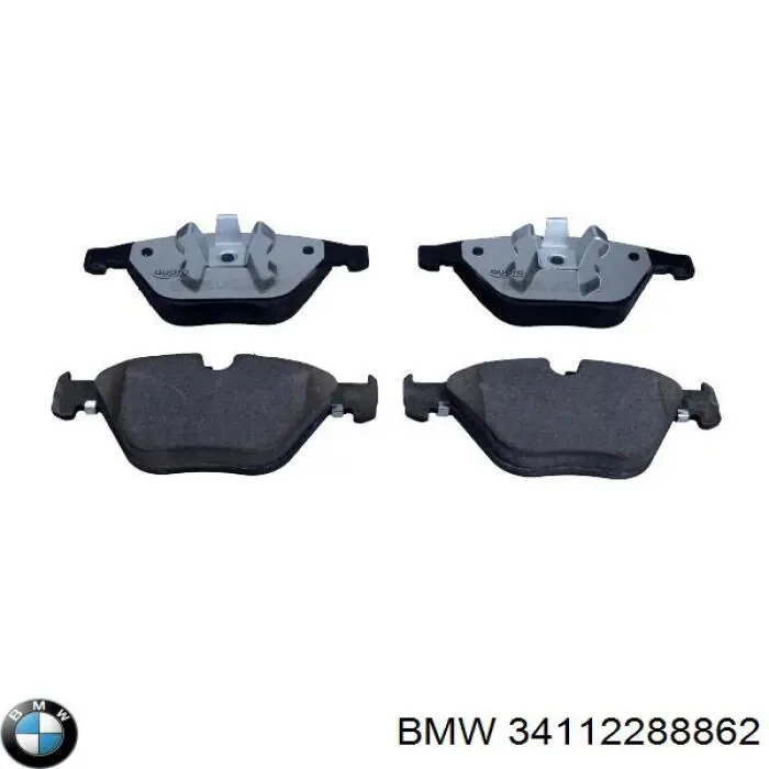 Купить 34112288862 BMW Колодки тормозные
