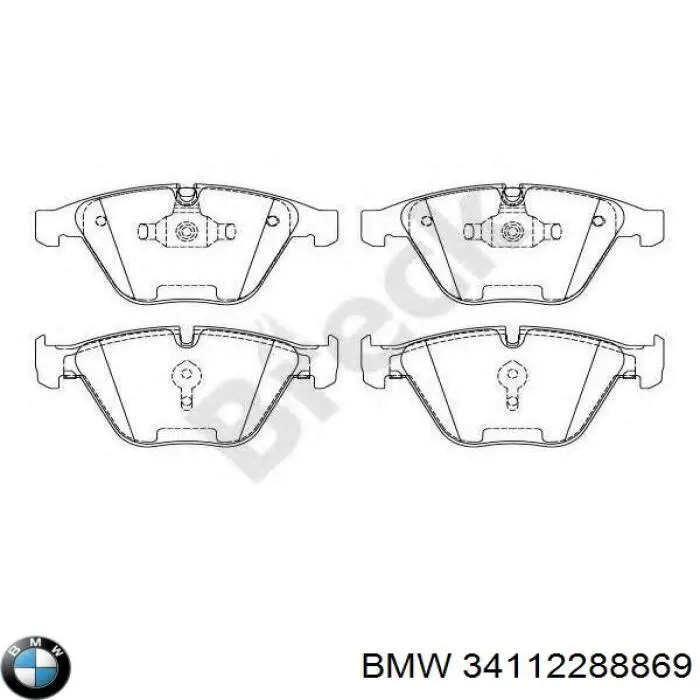 34112288869 BMW колодки тормозные передние дисковые