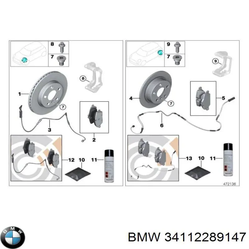 Передние тормозные колодки 34112289147 BMW