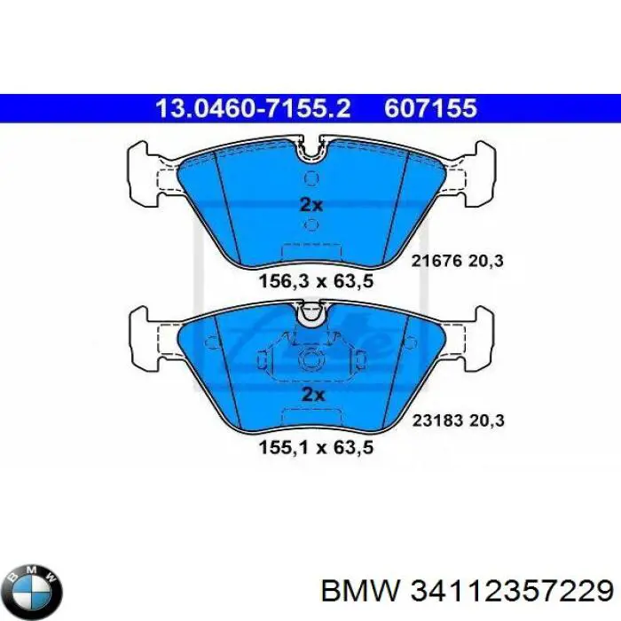 Передние тормозные колодки 34112357229 BMW