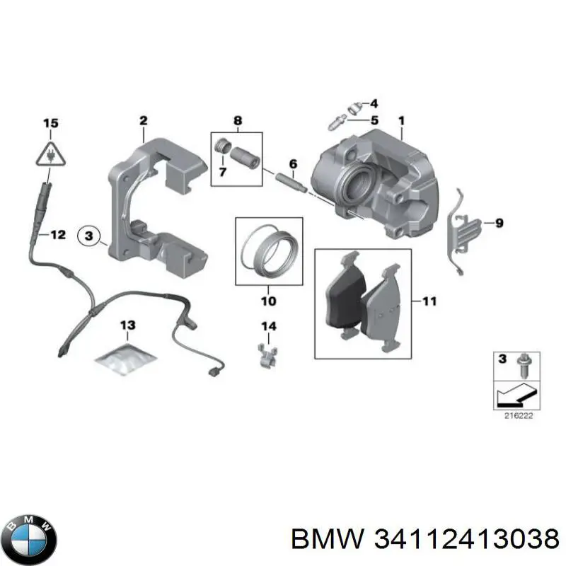 34112413038 BMW передние тормозные колодки