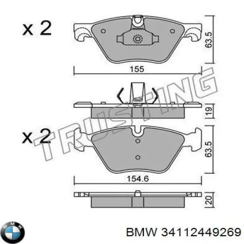 Передние тормозные колодки 34112449269 BMW