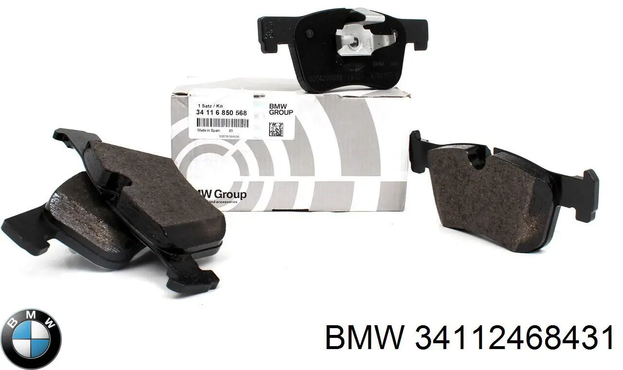 Колодки BMW 34112468431 цена, от 88.92 USD
