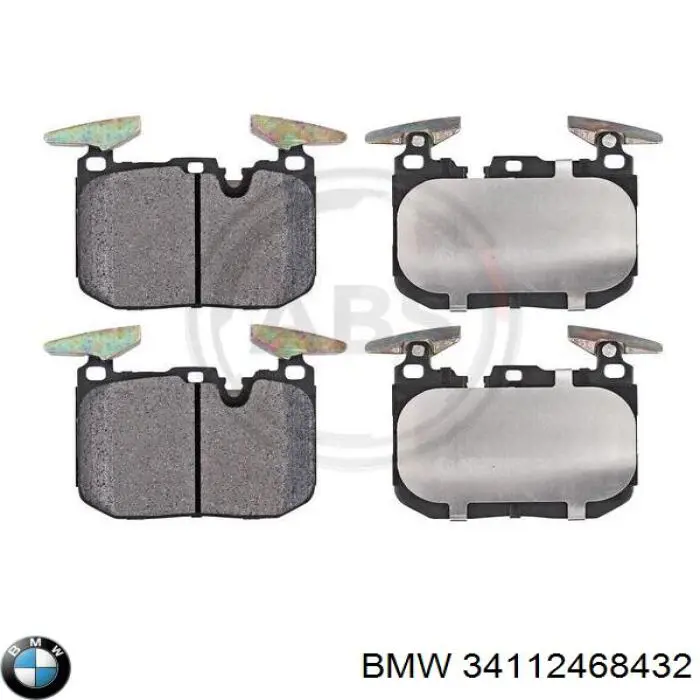 Купить 34112468432 BMW Колодки тормозные