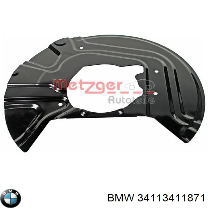 Купить 34113411871 BMW Защита тормозного диска, переднего, левого