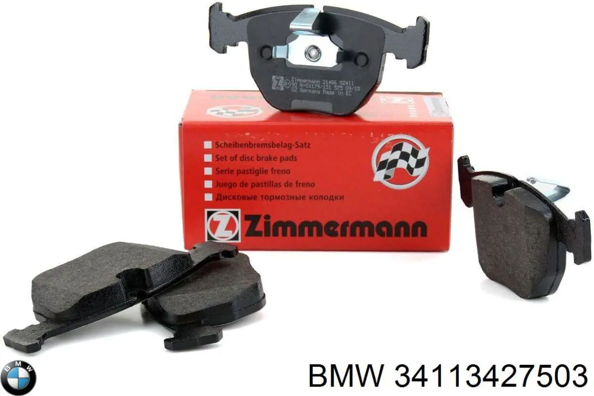 Купить 34113427503 BMW Колодки тормозные