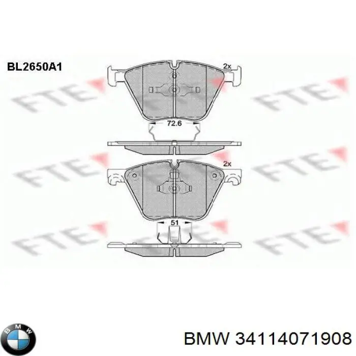 34114071908 BMW колодки тормозные передние дисковые