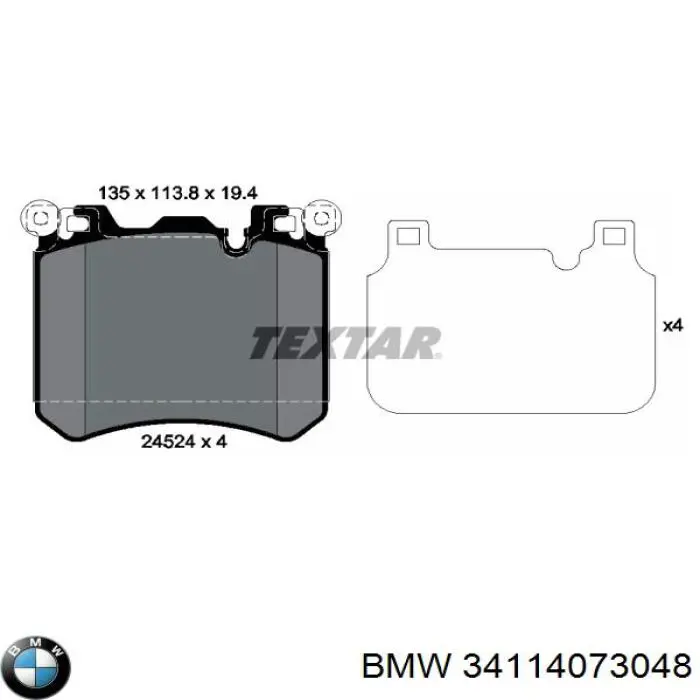 Передние тормозные колодки 34114073048 BMW