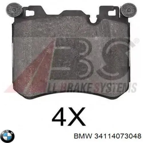 Колодки BMW 34114073048 цена, от 100.40 USD