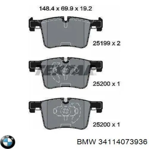 Передние тормозные колодки 34114073936 BMW