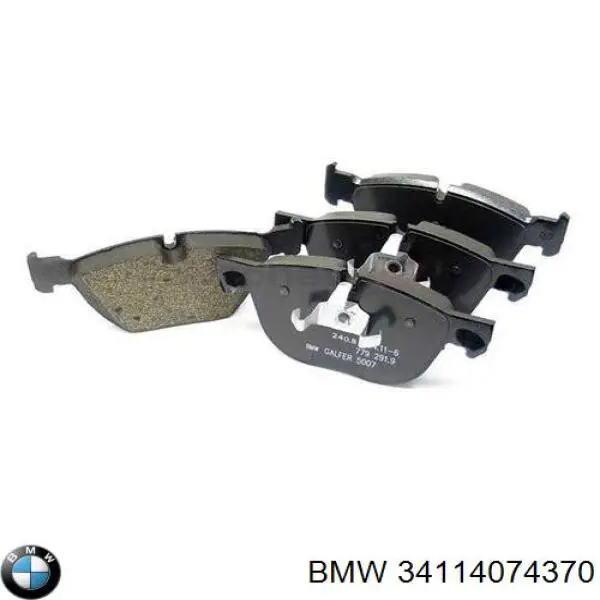 Колодки BMW 34114074370 цена, от 113.14 USD
